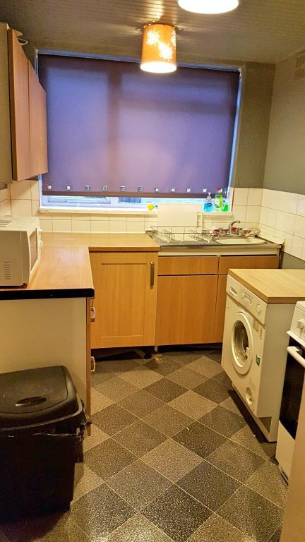 Guest house Grosvenor House 2*