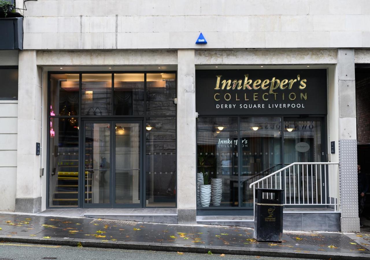 Hotel Bar One By Innkeeper's Collection